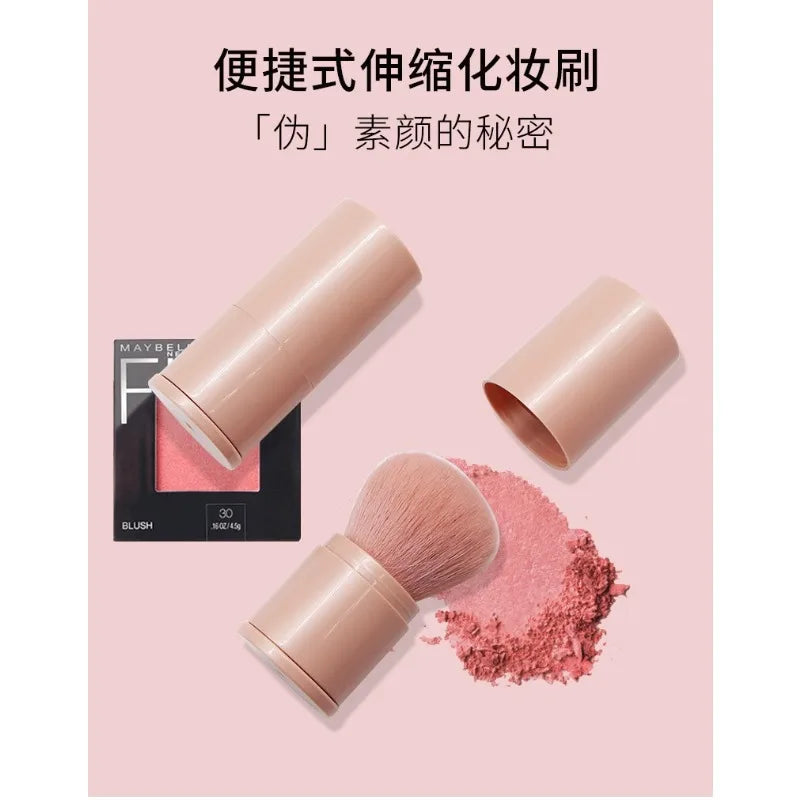 1PCS Portable Telescopic Brush with Cover Multi Function Cosmetic Brush Plastic Brush Handle Powder Powder Blusher Beauty Tool
