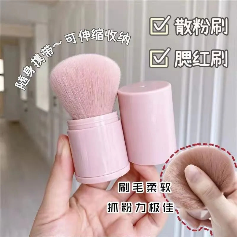 1PCS Portable Telescopic Brush with Cover Multi Function Cosmetic Brush Plastic Brush Handle Powder Powder Blusher Beauty Tool
