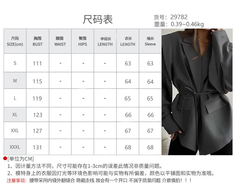 Women's Blazer with High-End Style  Elegant Commuter Look with Waist-Tie Belt Padded Shoulders
